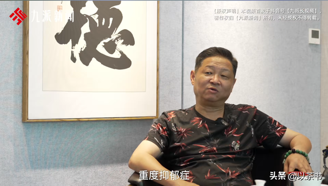 被迫停播、质疑卖假货、土鸡生意惨淡，赵亮也没明白，他得罪了谁