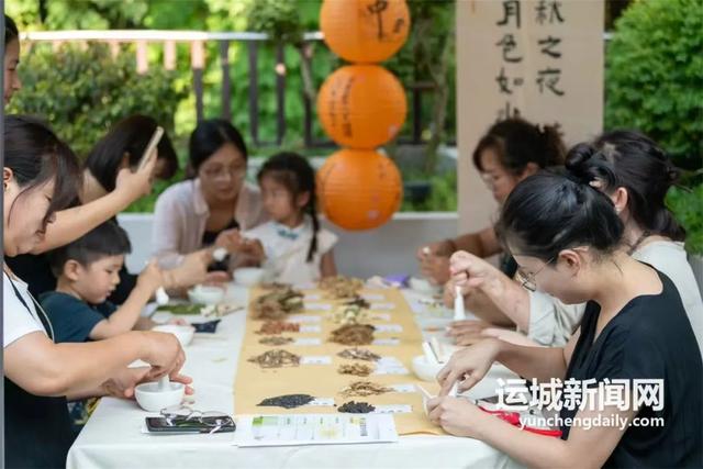 游娱食学，来永济竹林村共赴“诗和远方”