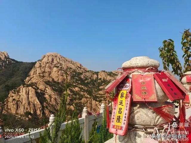 青岛大珠山记：从石门寺到拜佛台的云端巡礼｜ 申艳娟