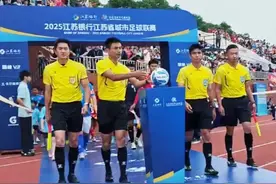 扬州“苏超”首个主场比赛，票秒光！别急，后续还会放票图片