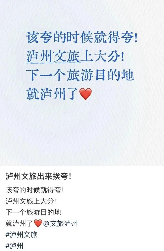 爆火！高铁1.5h！好吃不输乐山，安逸不差成都！这座火遍全国的川南小城是时候被挖掘！