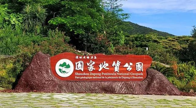 刚刚，台风“米娜”登陆！深圳多个景区、场所关闭！部分列车停运！
