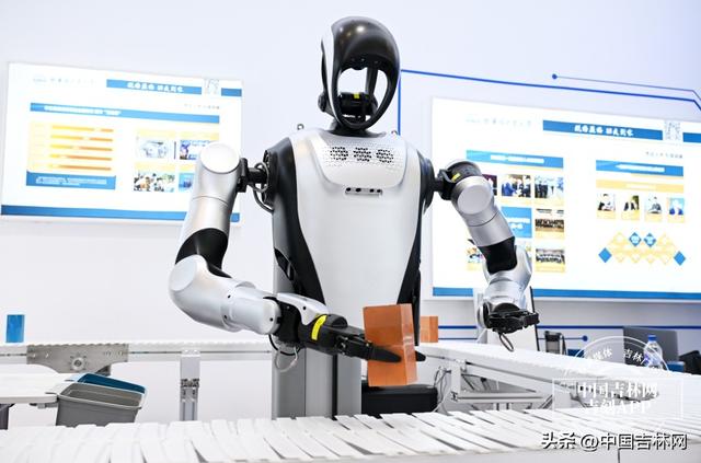 新发路观察+｜抢位新风口！8月，吉林的具身智能机器人公司将挂牌