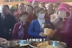 博主送面被老太太怒骂，原因曝光图片