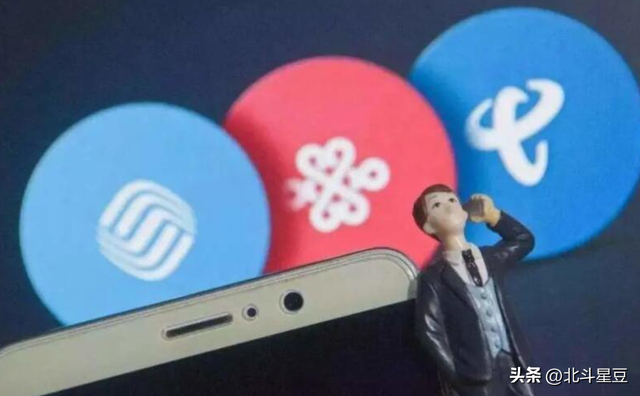 eSIM大战一触即发！联通抢跑，移动电信慌不慌？