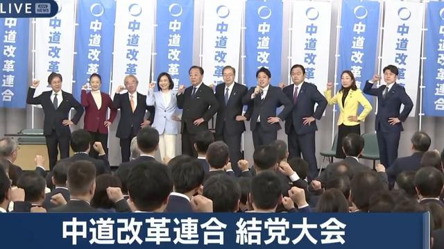 172：199，日本选举杀出黑马，新首相浮现？对华态度成最大看点
