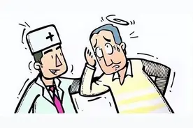 为什么会出现特发性震颤图片