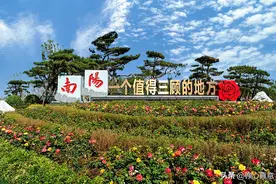 南阳的简称，宛，读wǎn，还是yuān？图片