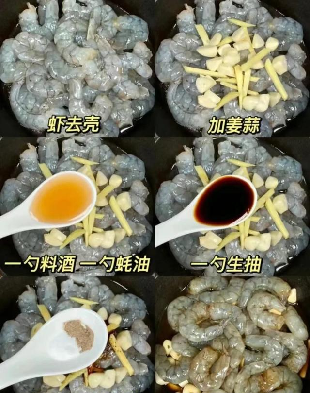 一周不重样家常菜，做法简单又下饭	，赶紧收藏跟着做起来