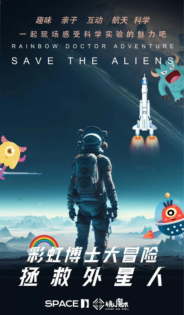 秋日好戏待赏！丰台11月演出向你发出精彩邀约