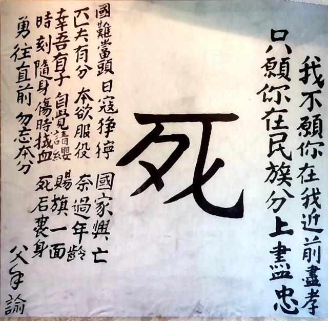 【散文】成都人民公园‖王童
