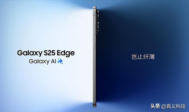 三星史上哪代旗舰最经典——S系列和Note系列发展全历程