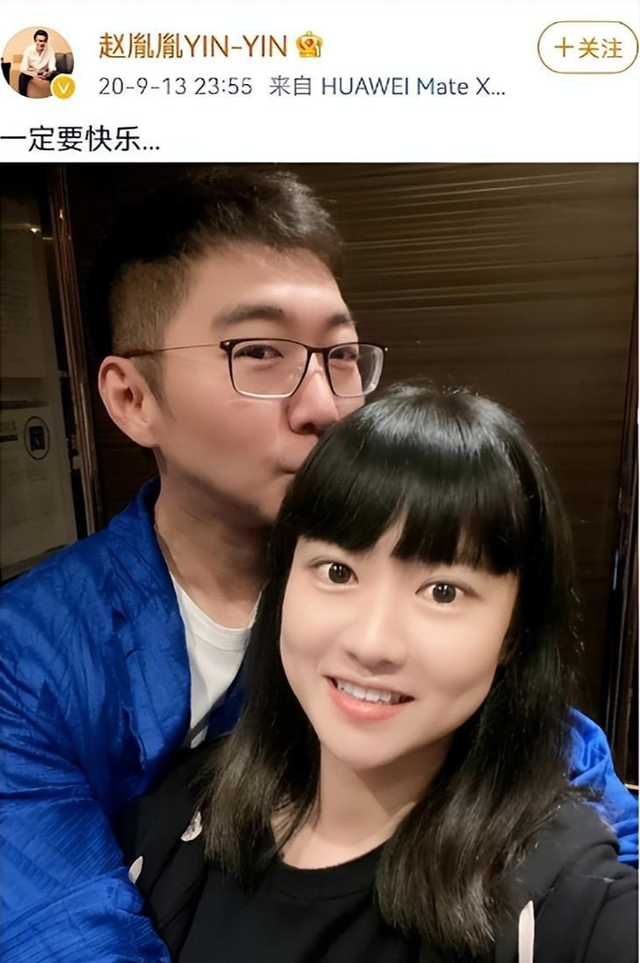 钱再多有什么用？这次，陈数的现状，给所有已婚未育的人提了个醒