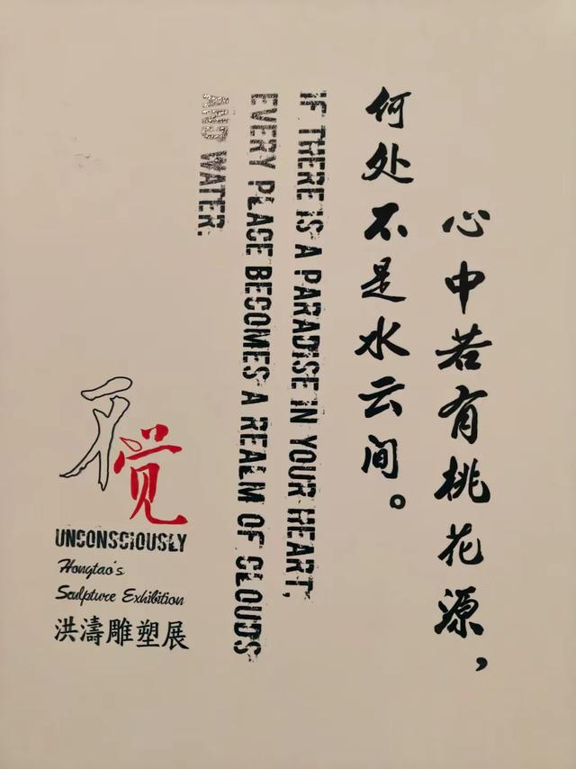 生日,上镇江吃一碗锅盖面
