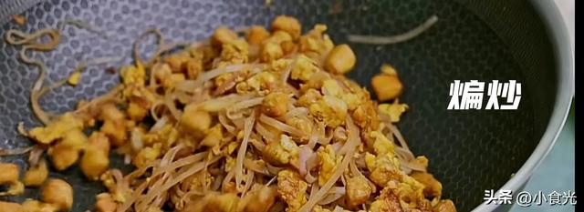 泰国🇹🇭［美食篇］