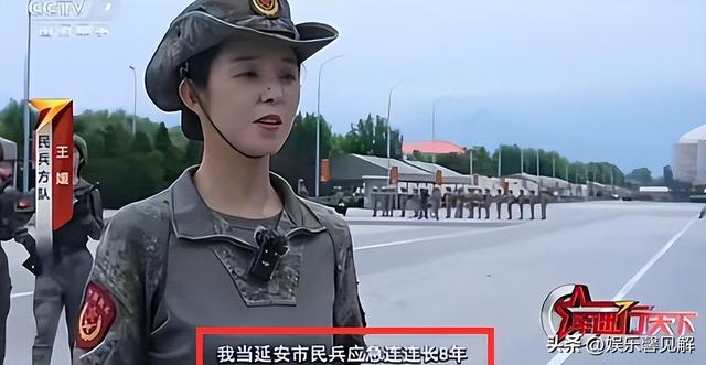 女兵领队王媛回家！老公合影照曝光，又美又飒，生了3娃仍像少女