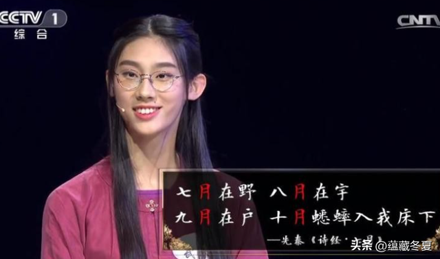 事实证明，“消失”多年的清华才女武亦姝，证实了董卿当年没说错