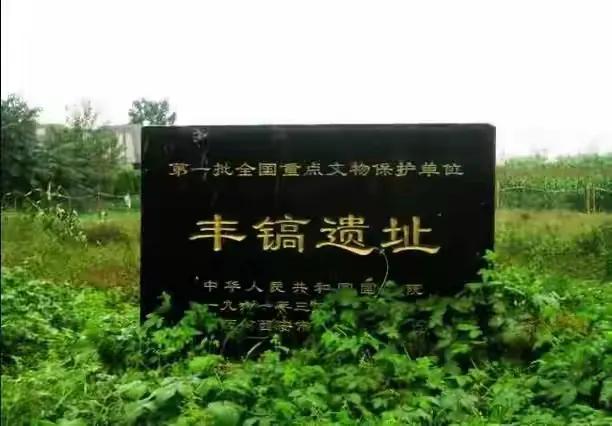 首骑昆明池