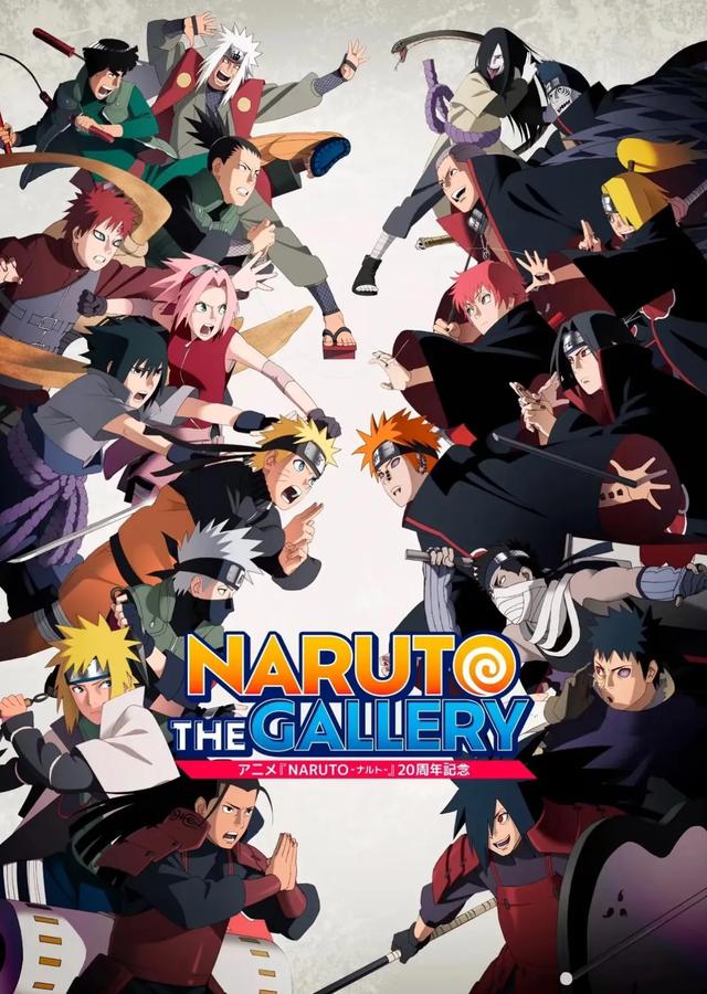 童年动漫回忆杀!看过30部以上的请举手!