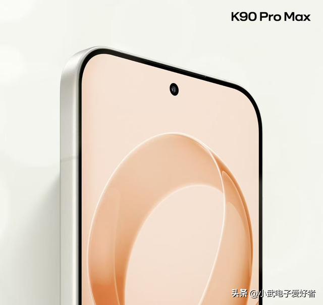 红米K90系列全面曝光：首款Pro Max机型携骁龙8至尊版来袭