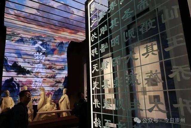 秋假去哪？崇州这些亲子游宝藏地不容错过