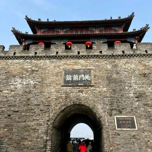 湖北襄阳旅游攻略:穿越千年古城的文化与自然盛宴
