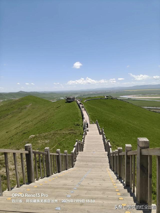 我的旅行日记——壮美的黄河九曲第一湾