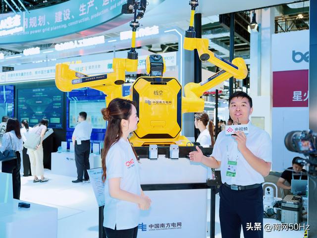 探馆世界人工智能大会 体味“让每一度电都有AI”