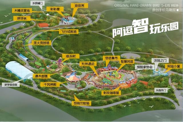 西青这里将新增AI游乐园！