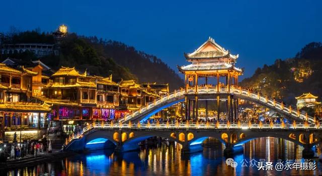 自驾环游中国行（三十一）湖南凤凰古城