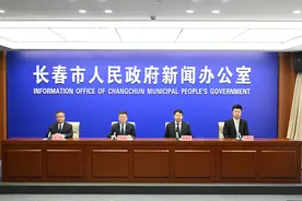 第21届长春国际汽车博览会7月13日-22日在长春东北亚国际博览中心举办图片