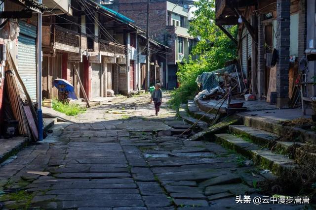 三溪场记