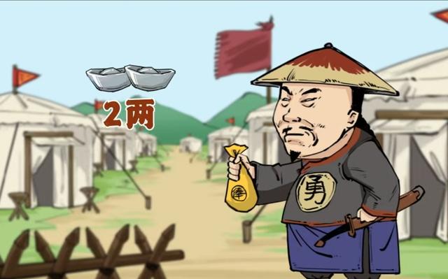 一两银子在古代到底能值现在多少钱？别再被古装戏骗了！