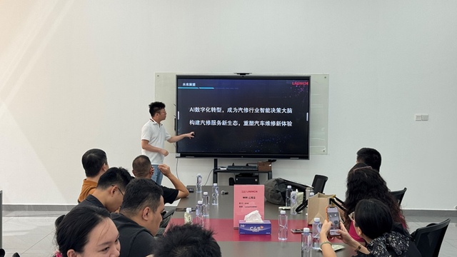 多家媒体探访元征科技，共话“AI智修” 与汽车后市场数字化发展