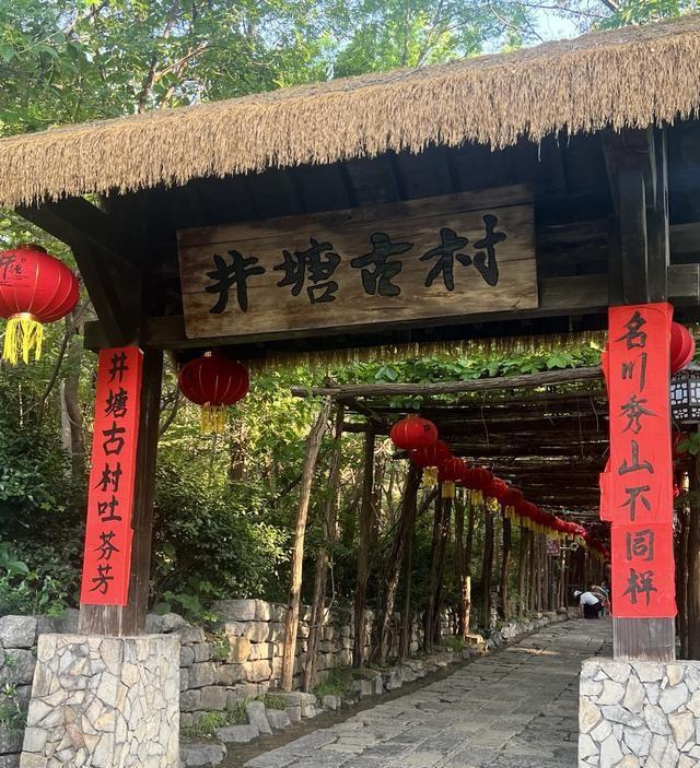 我是北京人，刚游完山东青州，忍不住想说对青州的5点印象	。