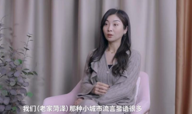“买英国精子生3娃”的山东女人，7年后现状曝光：她后悔了吗？