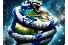 以色列是真正的犹太人吗？不，这是一个拿婴孩祭祀撒旦的邪恶民族图片