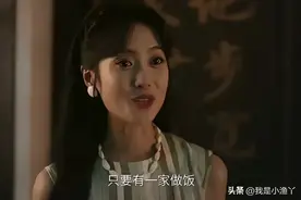 《狮城山海》原本是冲着女一号看的，却被一闪而过的女三号惊艳图片