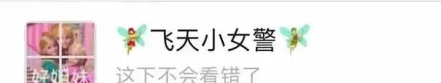 微信又偷偷更新了・网友：再也不怕发错群了