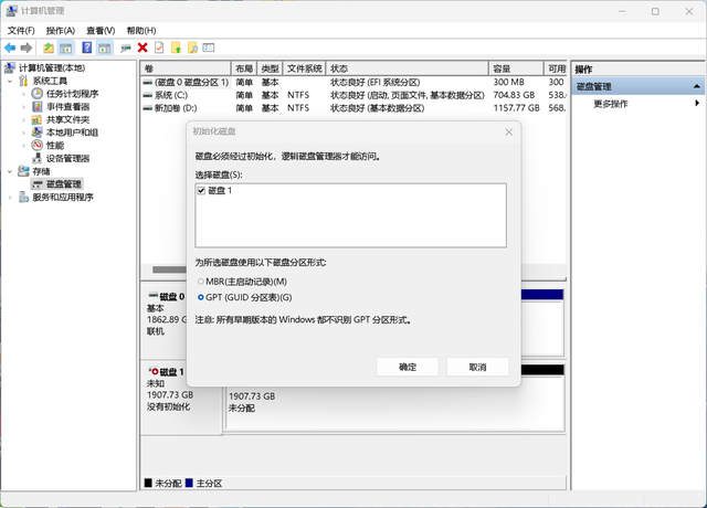 预算党必看！金百达KP270 PCIe4.0 NVMe 2TB SSD性价比高到离谱