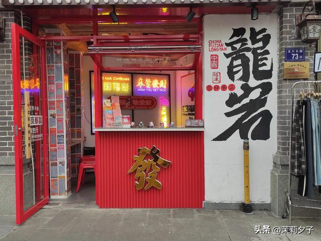 龙岩市区一日游精华线路