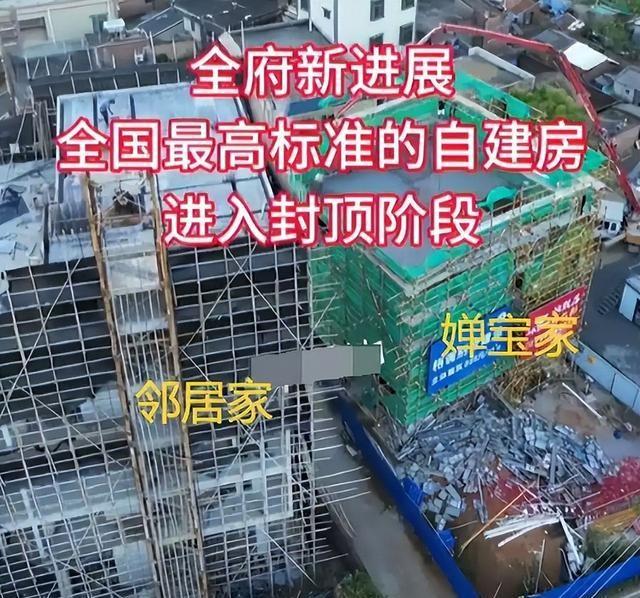 全红婵爸妈也没想到，别墅刚封顶，一家人就走上了大衣哥的老路