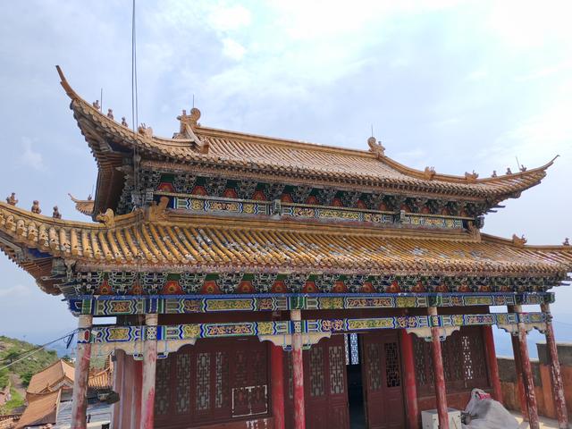 金鼎远望