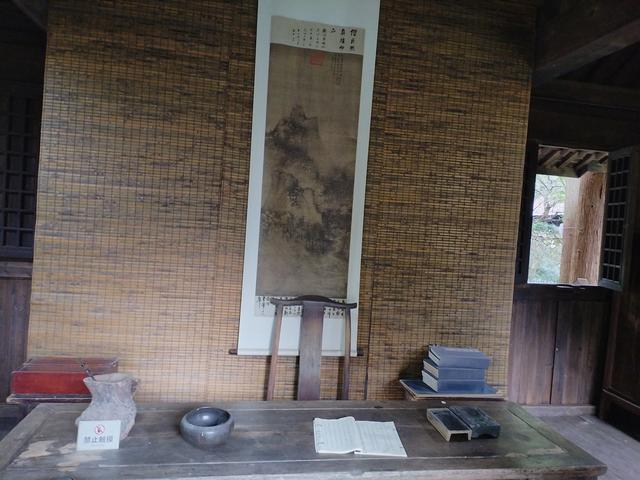 2025秋游：严子陵钓台 . 黄公望隐居地