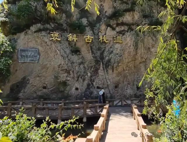 眉县：推荐十大必去景点和好玩的地方