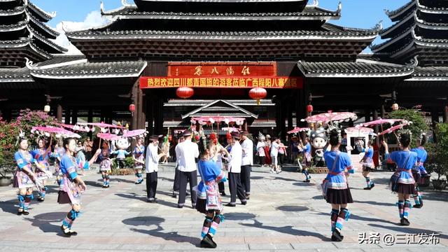 专列畅行侗乡情 贵客醉心三江韵