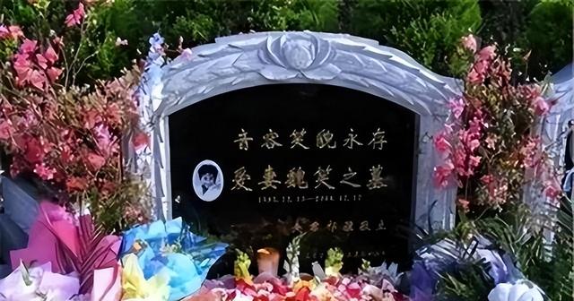 安徽主持魏笑，16号领证	，17号去世，丈夫守灵3天，父母一夜白头