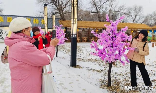 新！新！新！我在齐齐哈尔等你