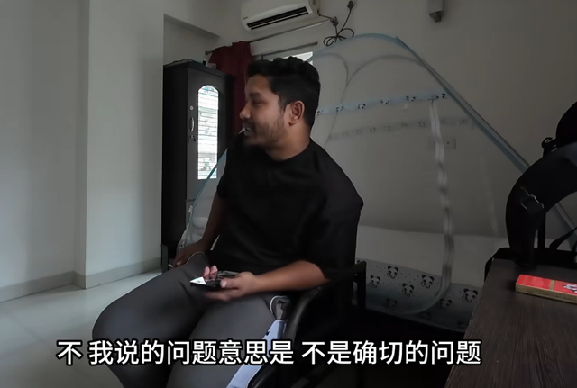 我不知道你是谁，但是我感觉你是我的上帝 ——孟加拉一哥