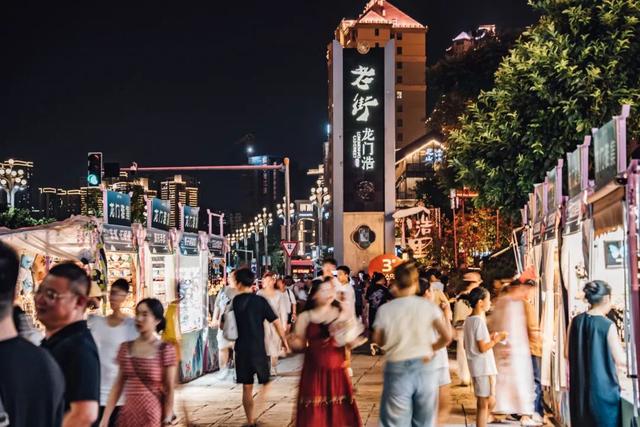 雄奇山水 新韵重庆：走进龙门浩老街